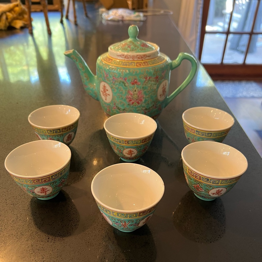 Chinese Chinoiserie Tea Set